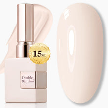 Cargar imagen en el visor de la galería, Double Rhythm 15ml de esmalte de uñas en gel marrón oscuro