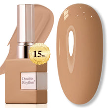 Cargar imagen en el visor de la galería, Double Rhythm 15ml de esmalte de uñas en gel marrón oscuro