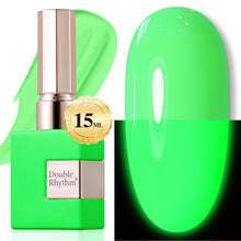 Cargar imagen en el visor de la galería, Double Rhythm 15ml de esmalte de uñas en gel marrón oscuro