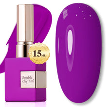 Cargar imagen en el visor de la galería, Double Rhythm 15ml de esmalte de uñas en gel marrón oscuro