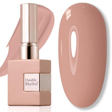 Cargar imagen en el visor de la galería, Double Rhythm 15ml de esmalte de uñas en gel marrón oscuro