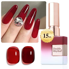 Cargar imagen en el visor de la galería, Double Rhythm 15ml de esmalte de uñas en gel marrón oscuro