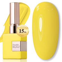 Cargar imagen en el visor de la galería, Double Rhythm 15ml de esmalte de uñas en gel marrón oscuro
