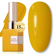 Cargar imagen en el visor de la galería, Double Rhythm 15ml de esmalte de uñas en gel marrón oscuro