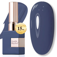 Cargar imagen en el visor de la galería, Double Rhythm 15ml de esmalte de uñas en gel marrón oscuro