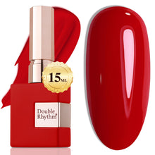 Cargar imagen en el visor de la galería, Double Rhythm 15ml de esmalte de uñas en gel marrón oscuro