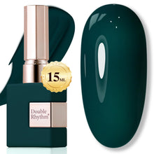 Cargar imagen en el visor de la galería, Double Rhythm 15ml de esmalte de uñas en gel marrón oscuro