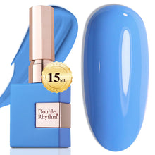 Cargar imagen en el visor de la galería, Double Rhythm 15ml de esmalte de uñas en gel marrón oscuro