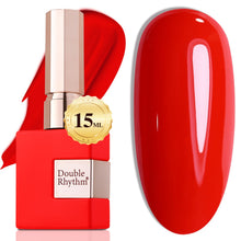 Cargar imagen en el visor de la galería, Double Rhythm 15ml de esmalte de uñas en gel marrón oscuro