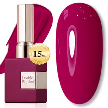 Cargar imagen en el visor de la galería, Double Rhythm 15ml de esmalte de uñas en gel marrón oscuro