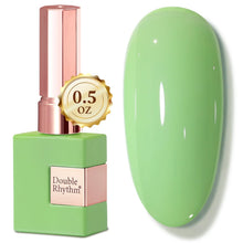 Cargar imagen en el visor de la galería, Double Rhythm 15ml de esmalte de uñas en gel marrón oscuro