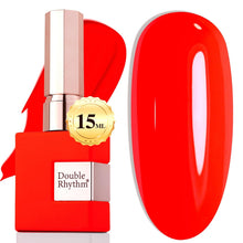 Cargar imagen en el visor de la galería, Double Rhythm 15ml de esmalte de uñas en gel marrón oscuro