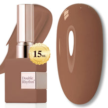 Cargar imagen en el visor de la galería, Double Rhythm 15ml de esmalte de uñas en gel marrón oscuro