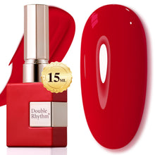 Cargar imagen en el visor de la galería, Double Rhythm 15ml de esmalte de uñas en gel marrón oscuro
