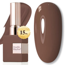 Cargar imagen en el visor de la galería, Double Rhythm 15ml de esmalte de uñas en gel marrón oscuro