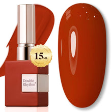 Cargar imagen en el visor de la galería, Double Rhythm 15ml de esmalte de uñas en gel marrón oscuro