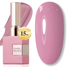Cargar imagen en el visor de la galería, Double Rhythm 15ml de esmalte de uñas en gel marrón oscuro
