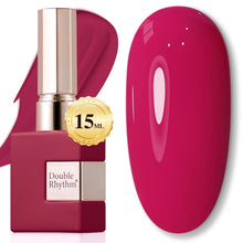Cargar imagen en el visor de la galería, Double Rhythm 15ml de esmalte de uñas en gel marrón oscuro