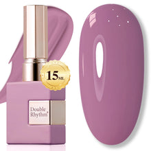 Cargar imagen en el visor de la galería, Double Rhythm 15ml de esmalte de uñas en gel marrón oscuro