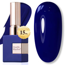 Cargar imagen en el visor de la galería, Double Rhythm 15ml de esmalte de uñas en gel marrón oscuro