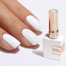 Cargar imagen en el visor de la galería, Double Rhythm 15ml de esmalte de uñas en gel marrón oscuro