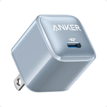 Cargar imagen en el visor de la galería, Anker Bloque de cargador USB C de 20 W, cargador 511 (Nano Pro), cargador rápido compacto PIQ 3.0 para iPhone 16/16 Plus/Pro/16 Pro Max, a19 serie 15/14/13, Galaxy, Pixel 4/3, iPad (cable no incluido)