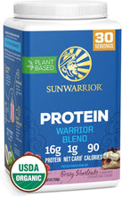 Cargar imagen en el visor de la galería, Polvo de proteína orgánico de origen vegetal