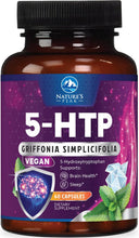 Cargar imagen en el visor de la galería, Suplemento 5-HTP de 200 mg - Extra Strength 5HTP (5-hidroxitriptófano)