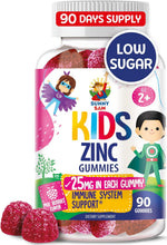 Cargar imagen en el visor de la galería, Gomitas de zinc para niños – Suplemento de goma de zinc masticable para apoyo inmunológico de niños