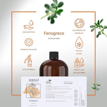 Cargar imagen en el visor de la galería, Aceite de semilla de Fenogreco 32oz