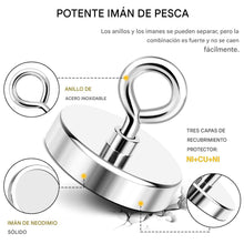 Cargar imagen en el visor de la galería, Imane de neodimio fuerte 25x51mm