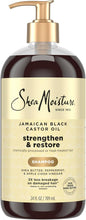 Cargar imagen en el visor de la galería, SheaMoisture con aceite ricino negro Jamaicano