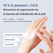 Cargar imagen en el visor de la galería, Panthenol - Crema reparadora 10% de Cica 2.7oz
