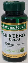 Cargar imagen en el visor de la galería, Cardo mariano, apoya la salud del hígado, 1000 mg, 50 cápsulas
