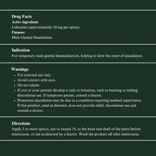 Cargar imagen en el visor de la galería, Spray retardador de lidocaína para hombres de 0.2 fl oz (40 bombas) en aroma a chocolate Q1