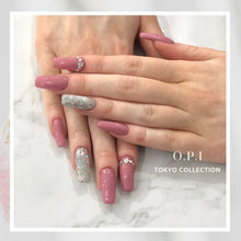 Cargar imagen en el visor de la galería, Rice Rice Baby (GC T80)