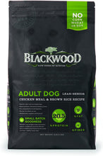 Cargar imagen en el visor de la galería, Alimento para perros Bolsa de 5 lb. NDP 9