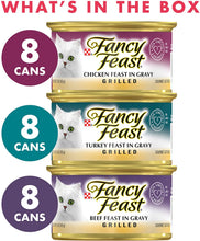 Cargar imagen en el visor de la galería, Variedad de comida gatos (24)3oz