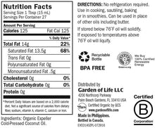 Cargar imagen en el visor de la galería, Aceite de coco virgen extra orgánico para el cabello, la piel y la cocina, 14 onzas