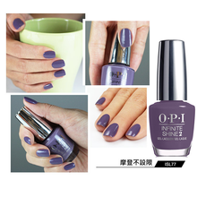 Cargar imagen en el visor de la galería, Style Unlimited (IS L77) - Liquidación!