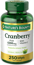 Cargar imagen en el visor de la galería, Arándano con vitamina C, apoya la salud urinaria e inmunológica, 4200 mg