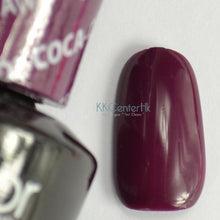 Cargar imagen en el visor de la galería, Get Cherried Away (GC C15)