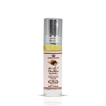 Cargar imagen en el visor de la galería, Aceite de perfume concentrado de chocolate dulce
