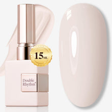 Cargar imagen en el visor de la galería, Double Rhythm 15ml de esmalte de uñas en gel marrón oscuro
