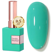 Cargar imagen en el visor de la galería, Double Rhythm 15ml de esmalte de uñas en gel marrón oscuro

