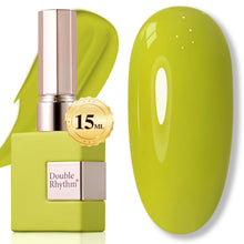 Cargar imagen en el visor de la galería, Double Rhythm 15ml de esmalte de uñas en gel marrón oscuro
