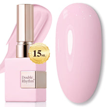 Cargar imagen en el visor de la galería, Double Rhythm 15ml de esmalte de uñas en gel marrón oscuro
