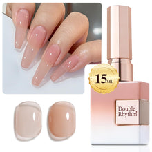 Cargar imagen en el visor de la galería, Double Rhythm 15ml de esmalte de uñas en gel marrón oscuro
