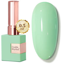 Cargar imagen en el visor de la galería, Double Rhythm 15ml de esmalte de uñas en gel marrón oscuro
