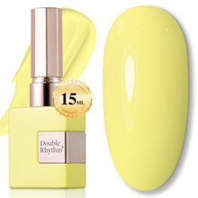 Cargar imagen en el visor de la galería, Double Rhythm 15ml de esmalte de uñas en gel marrón oscuro
